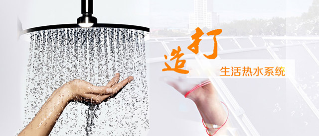 臨沂不銹鋼水箱廠(chǎng)家